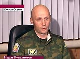 Командование миротворцев РФ опровергло заявление МВД Грузии, что на миротворцев не нападали