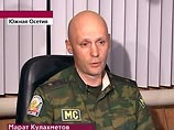 Командование миротворцев РФ опровергло заявление МВД Грузии, что на миротворцев не нападали Командование миротворцев РФ опровергло заявление МВД Грузии, что на миротворцев не нападали