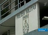 Бразильская полиция обнаружила два шедевра, украденных из музея в  Сан-Паулу