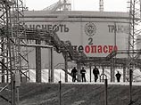 Прибыль "Транснефти" в 2008 году составила более двух миллиардов рублей