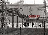 Прибыль "Транснефти" в 2008 году составила более двух миллиардов рублей Прибыль "Транснефти" в 2008 году составила более двух миллиардов рублей