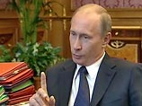 Премьер Путин: в Южную Осетию собираются добровольцы из России "и других мест"