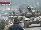 Военизированная колонна вошла в Южную Осетию со стороны российской границы