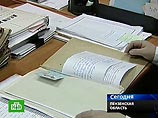 После лечения в психиатрической больнице лидеру "пензенских отшельников" вновь предъявят обвинения После лечения в психиатрической больнице лидеру "пензенских отшельников" вновь предъявят обвинения