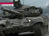 Совбез Грузии предупредил: если Россия действительно ввела войска в Южную Осетию, то это объявление войны Совбез Грузии предупредил: если Россия действительно ввела войска в Южную Осетию, то это объявление войны