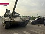 Глава МИД РФ: Грузия проводит этнические чистки в Южной Осетии, а Россия проявляет себя настоящим миротворцем Глава МИД РФ: Грузия проводит этнические чистки в Южной Осетии, а Россия проявляет себя настоящим миротворцем