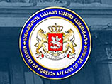 Тбилиси призывает мировое сообщество наказать Россию за "военную агрессию" Тбилиси призывает мировое сообщество наказать Россию за "военную агрессию"