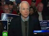 Джон Маккейн: "Россия должна вывести свои войска с территории суверенной Грузии"