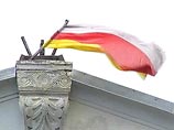 Южная Осетия просит мир признать ее независимость Южная Осетия просит мир признать ее независимость