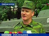 Стрельба в Цхинвали возобновилась: российские миротворцы ведут бой с грузинскими войсками Стрельба в Цхинвали возобновилась: российские миротворцы ведут бой с грузинскими войсками