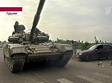 В ходе беседы, "Медведев охарактеризовал действия грузинского руководства, осуществившего вероломное и ничем не спровоцированное нападение на Цхинвали, как агрессивную военную акцию, направленную против российских миротворцев и мирных жителей"