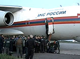 МЧС развертывает мобильный госпиталь в Северной Осетии. Раненых миротворцев вывезти пока не выходит МЧС развертывает мобильный госпиталь в Северной Осетии. Раненых миротворцев вывезти пока не выходит