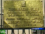3000 человек протестуют у посольства РФ в Грузии. Акция проходит мирно 3000 человек протестуют у посольства РФ в Грузии. Акция проходит мирно