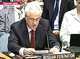 В Конгрессе предложили заменить российских миротворцев в Грузии "вооруженными силами под эгидой США" В Конгрессе предложили заменить российских миротворцев в Грузии "вооруженными силами под эгидой США"