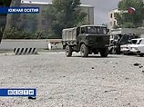 Военная прокуратура РФ возбудила дело по факту убийства российских миротворцев в Южной Осетии Военная прокуратура РФ возбудила дело по факту убийства российских миротворцев в Южной Осетии