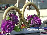 В Москве в день "трех восьмерок" 80 пар передумали жениться В Москве в день "трех восьмерок" 80 пар передумали жениться