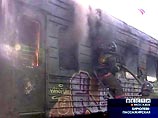 В Москве в районе станции Бирюлево бомжи подожгли два вагона поезда
