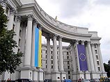 МИД России обвиняет Украину  в поощрении Грузии к интервенции и этническим чисткам в Южной Осетии