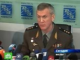 Генштаб  РФ сообщил о двух сбитых российских бомбардировщиках, а Совбез Грузии - о плененном и погибшем российских пилотах