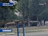 По его словам, батальонно-тактическая группа 58-й армии российских войск очистила город от грузинских мотопехотных подразделений