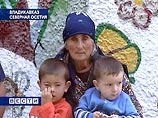 Открыт счет для оказания помощи пострадавшим жителям Южной Осетии (РЕКВИЗИТЫ)
