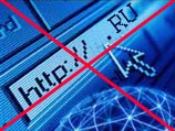 В Тбилиси заблокированы все интернет-сайты с доменом ".ru" В Тбилиси заблокированы все интернет-сайты с доменом ".ru"