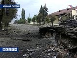 Журналисты просят власти РФ, США и Грузии об эвакуации из Цхинвали. Уже есть раненые и пропавшие без вести 