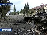 Министры иностранных дел стран ЕС соберутся на экстренную встречу по ситуации в Южной Осетии Министры иностранных дел стран ЕС соберутся на экстренную встречу по ситуации в Южной Осетии