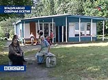 Владимир Путин прилетел из Пекина во Владикавказ помочь беженцам Владимир Путин прилетел из Пекина во Владикавказ помочь беженцам