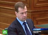 Путин доложил Медведеву об увиденном во Владикавказе