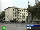 В Южной Осетии произошла гуманитарная катастрофа после того, как грузинские войска в ночь на 8 августа вторглись на территорию непризнанной республики В Южной Осетии произошла гуманитарная катастрофа после того, как грузинские войска в ночь на 8 августа вторглись на территорию непризнанной республики