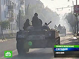 Подразделения абхазской армии, вошедшие утром в воскресенье в зону ответственности Коллективных миротворческих сил в Гальском районе республики, заняли свои позиции на границе с Грузией на реке Ингури Подразделения абхазской армии, вошедшие утром в воскресенье в зону ответственности Коллективных миротворческих сил в Гальском районе республики, заняли свои позиции на границе с Грузией на реке Ингури