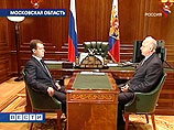 Медведев поручил СКП РФ собрать доказательства геноцида в действиях Грузии в Южной Осетии Медведев поручил СКП РФ собрать доказательства геноцида в действиях Грузии в Южной Осетии