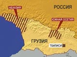 Газеты: РФ готова признать отделение Южной Осетии и Абхазии от Грузии и дать свои военно-политические и дипломатические гарантии