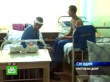 При ночном обстреле Цхинвали из грузинских "Градов" погибли три российских миротворца, 18 ранены При ночном обстреле Цхинвали из грузинских "Градов" погибли три российских миротворца, 18 ранены