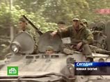 Автоколонна МЧС доставила в Цхинвали первую партию гуманитарной помощи Автоколонна МЧС доставила в Цхинвали первую партию гуманитарной помощи