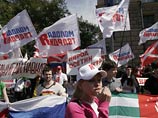Россияне идут на помощь пострадавшим в Южной Осетии: в городах проходят акции поддержки Россияне идут на помощь пострадавшим в Южной Осетии: в городах проходят акции поддержки