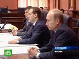 Дмитрий Медведев: значительная часть "операции по принуждению грузинских властей к миру"  завершена