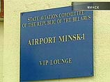 Зельцер был задержан в Минске 12 марта 2008 года. Он обвинялся в контрабанде и незаконном обороте наркотических средств, психотропных веществ и прекурсоров, а также в коммерческом шпионаже Зельцер был задержан в Минске 12 марта 2008 года. Он обвинялся в контрабанде и незаконном обороте наркотических средств, психотропных веществ и прекурсоров, а также в коммерческом шпионаже