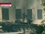Саакашвили подписал документ о прекращении огня. Генштаб РФ: это очередной обман Саакашвили подписал документ о прекращении огня. Генштаб РФ: это очередной обман