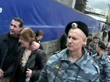 ДПНИ готовит рейды по квартирам грузин в Москве. Сейчас составляется список ДПНИ готовит рейды по квартирам грузин в Москве. Сейчас составляется список