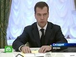 Медведев вновь подчеркнул, что его "долг как президента России с самого начала был защитить наших соотечественников, не оставить безнаказанными преступления, которые были совершены в отношении мирного населения и миротворцев"