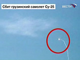 Сбит грузинский Су-25, атаковавший российские позиции в Южной Осетии Сбит грузинский Су-25, атаковавший российские позиции в Южной Осетии
