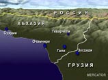 Миротворцы РФ проводят спецоперацию на западе Грузии, чтобы не допустить перегруппировки грузинских войск Миротворцы РФ проводят спецоперацию на западе Грузии, чтобы не допустить перегруппировки грузинских войск