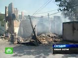 Ранее появилась информация о том, что Михаил Саакашвили подписал некий документ о прекращении огня. Однако, судя по сообщениям, поступающим из Цхинвали, город вновь подвергся массированному обстрелу Ранее появилась информация о том, что Михаил Саакашвили подписал некий документ о прекращении огня. Однако, судя по сообщениям, поступающим из Цхинвали, город вновь подвергся массированному обстрелу