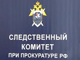 Следователи СКП РФ начали работу в Южной Осетии: уже опрошены несколько сот человек