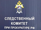 Следователи СКП РФ начали работу в Южной Осетии: уже опрошены несколько сот человек Следователи СКП РФ начали работу в Южной Осетии: уже опрошены несколько сот человек