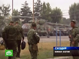 ВВС России уничтожили два грузинских вертолета на земле