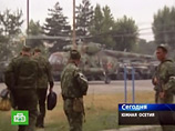 ВВС России уничтожили два грузинских вертолета на земле ВВС России уничтожили два грузинских вертолета на земле