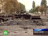 Премьер Турции хочет создать "Кавказский альянс" для стабилизации обстановки в Грузии: "Я позвоню Путину" Премьер Турции хочет создать "Кавказский альянс" для стабилизации обстановки в Грузии: "Я позвоню Путину"